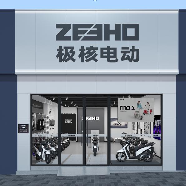 ZEEHO极核电动重庆（云阳滨江大道店）