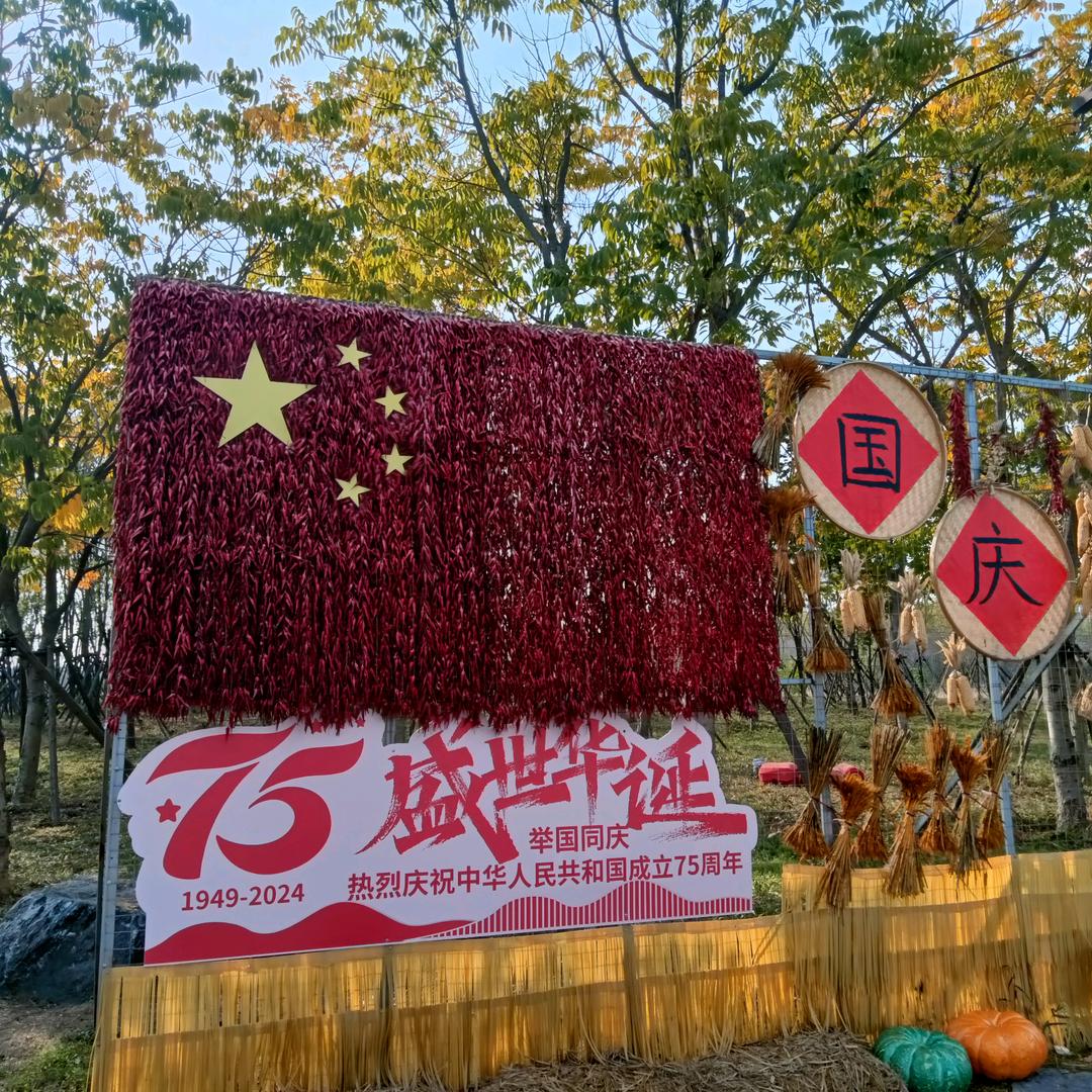 小燕子