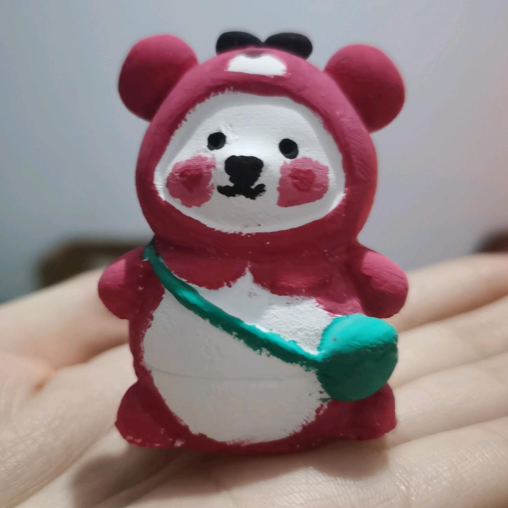 林弟