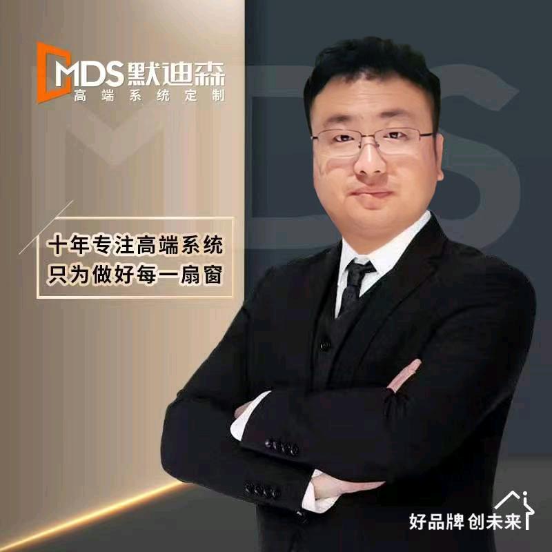 锡博亚系统门窗