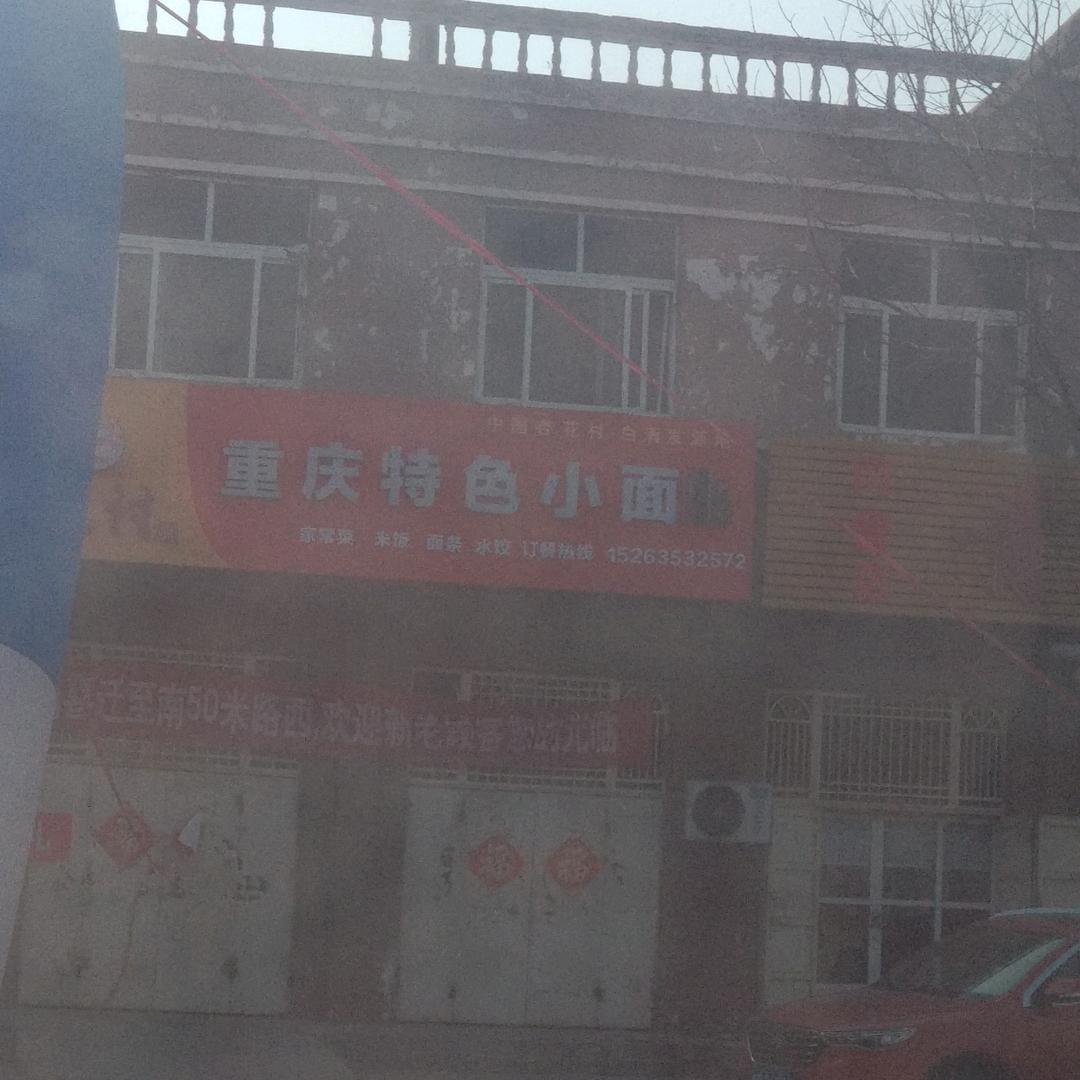 可苦可乐 888