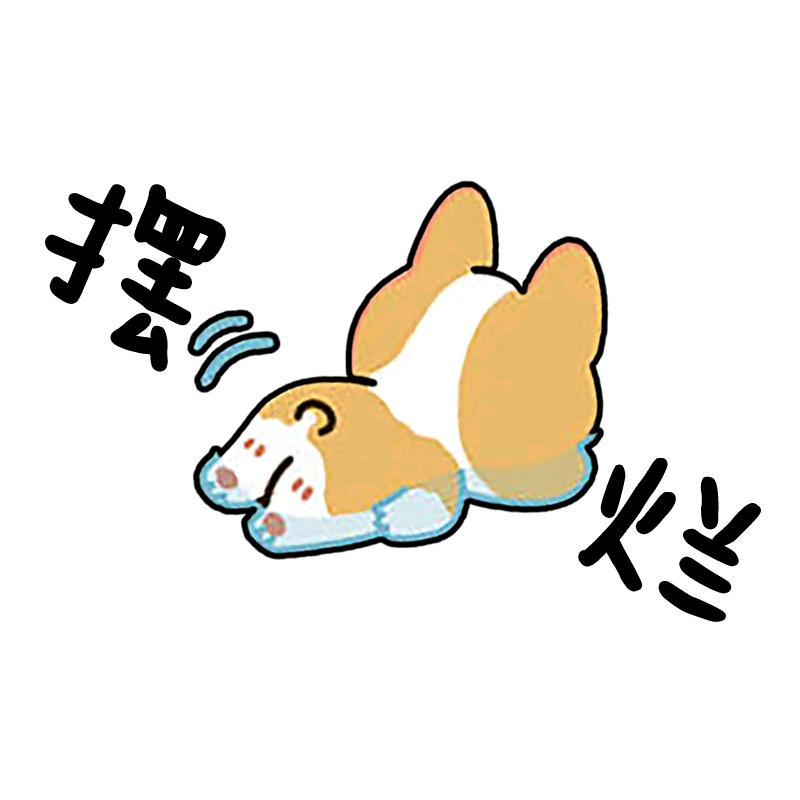 aion丶叫我大大