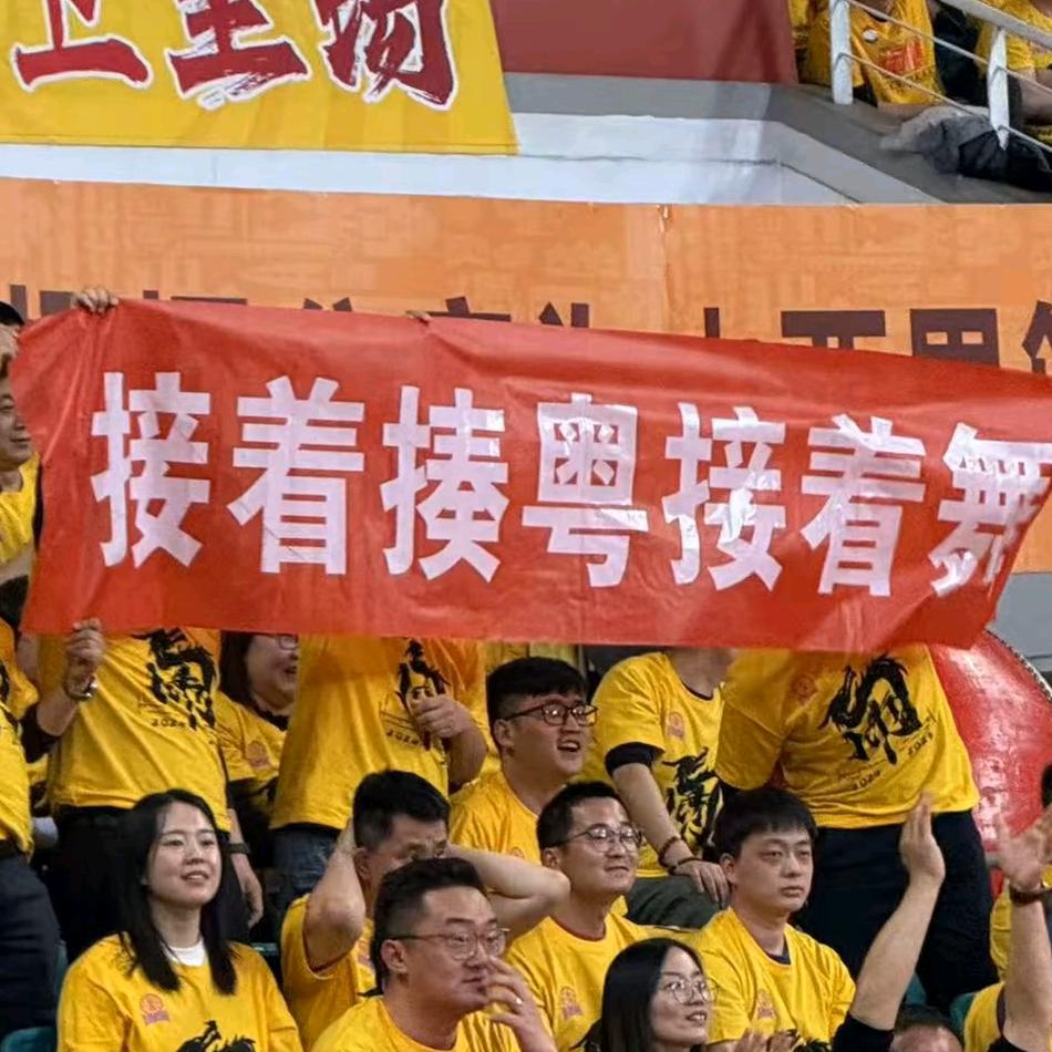 广东宏远大霸