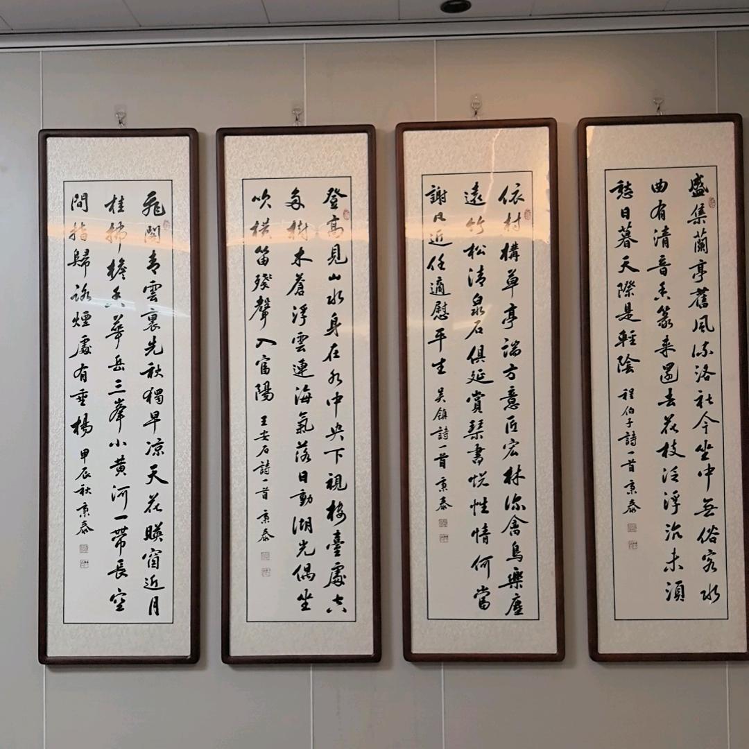 ꧔ꦿ᭄ 笑敬ᝰꫛ过往ಇ᭄