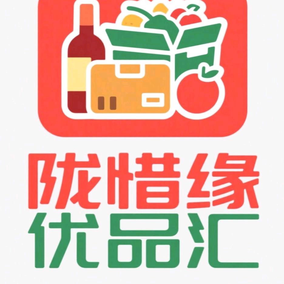 陇惜缘优品汇