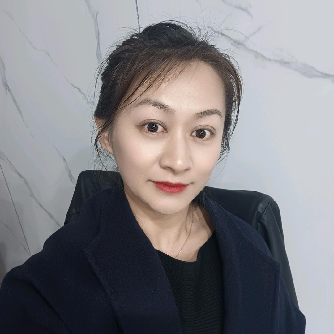 국화