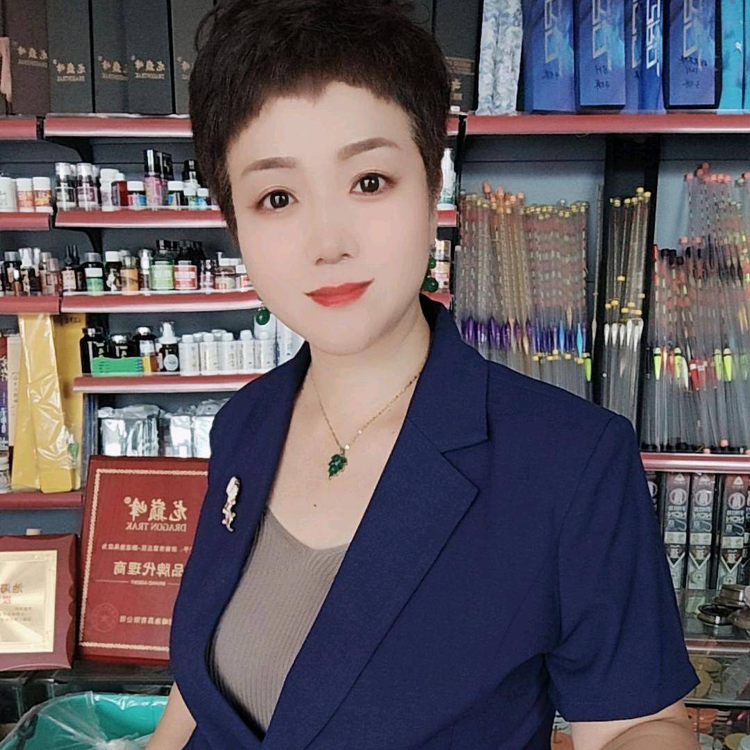 静波渔具