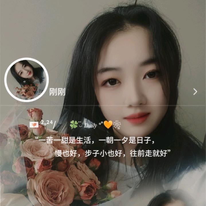 ℋღ᭄白🍒᭄💞࿐