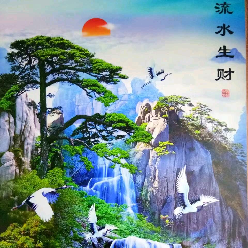 🌺🌸愙歖🌼🌺