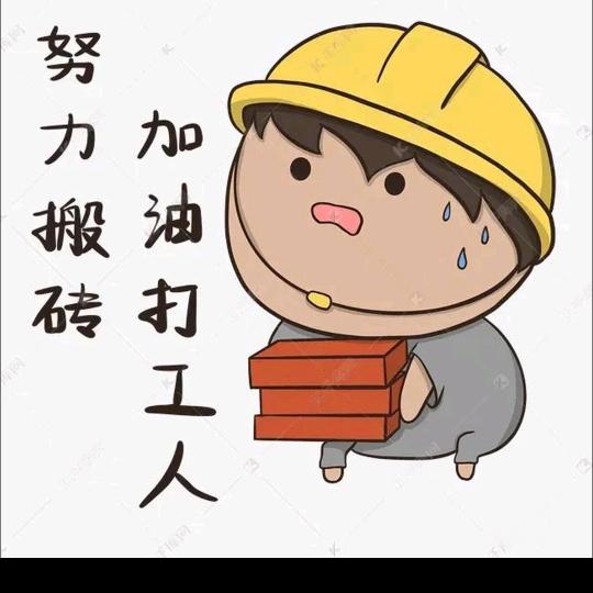 今生缘