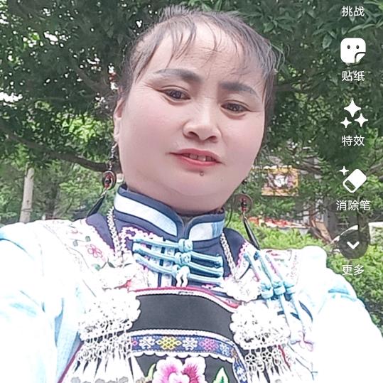 那个知道我心情