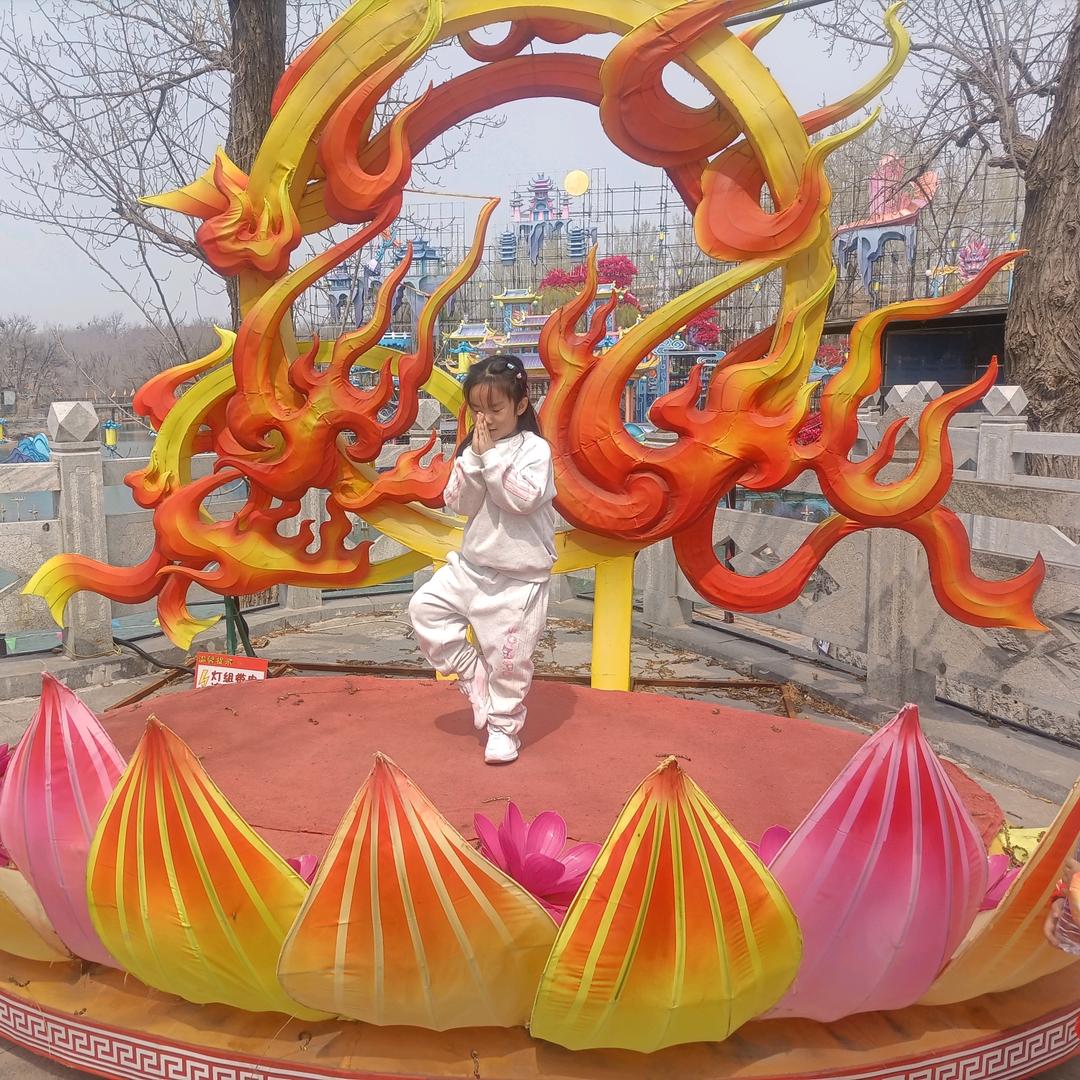 一笔一划文化艺术中心