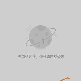 做自己的佛