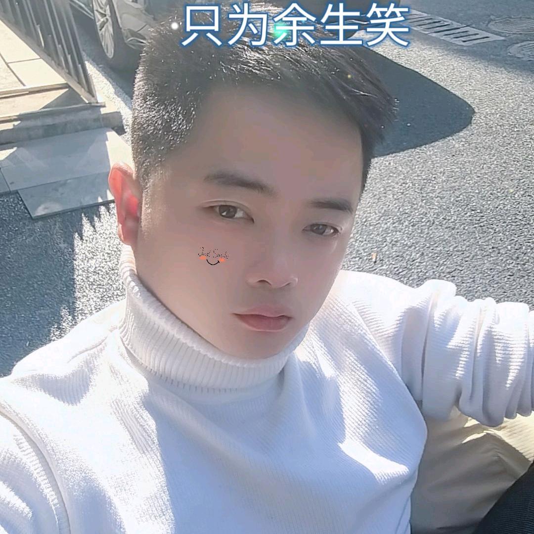 印江瓷砖小杨哥