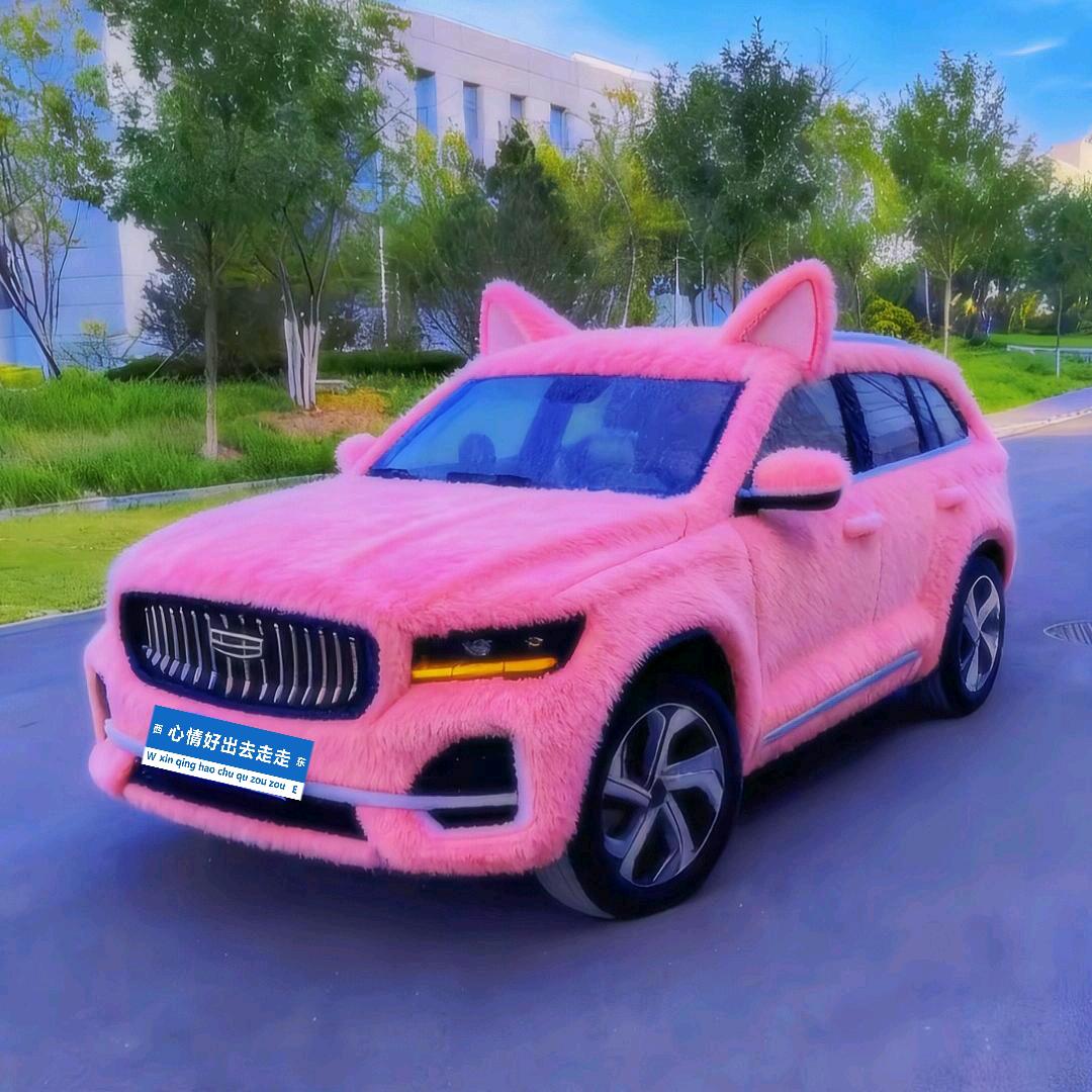 ꧁༺豪༒妈༻꧂