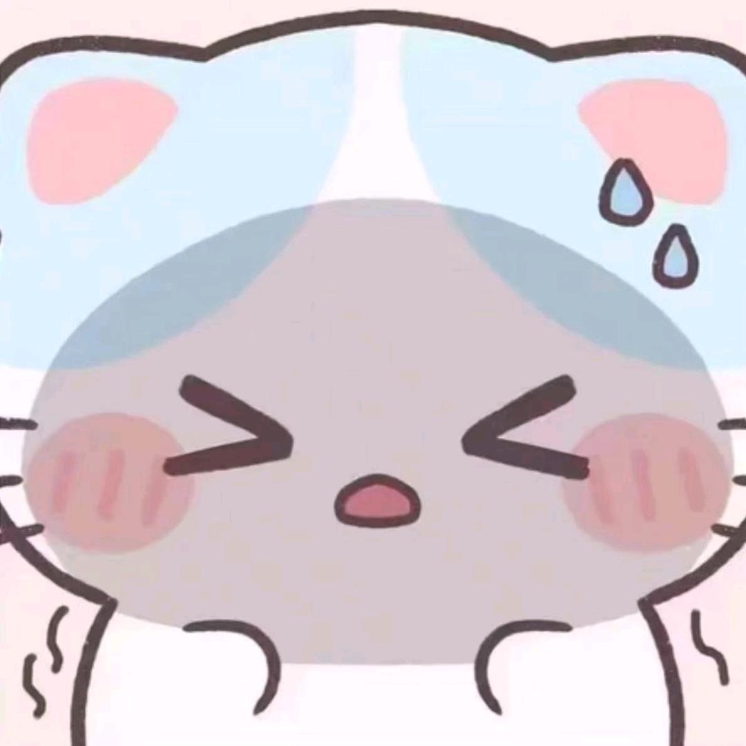 星怡