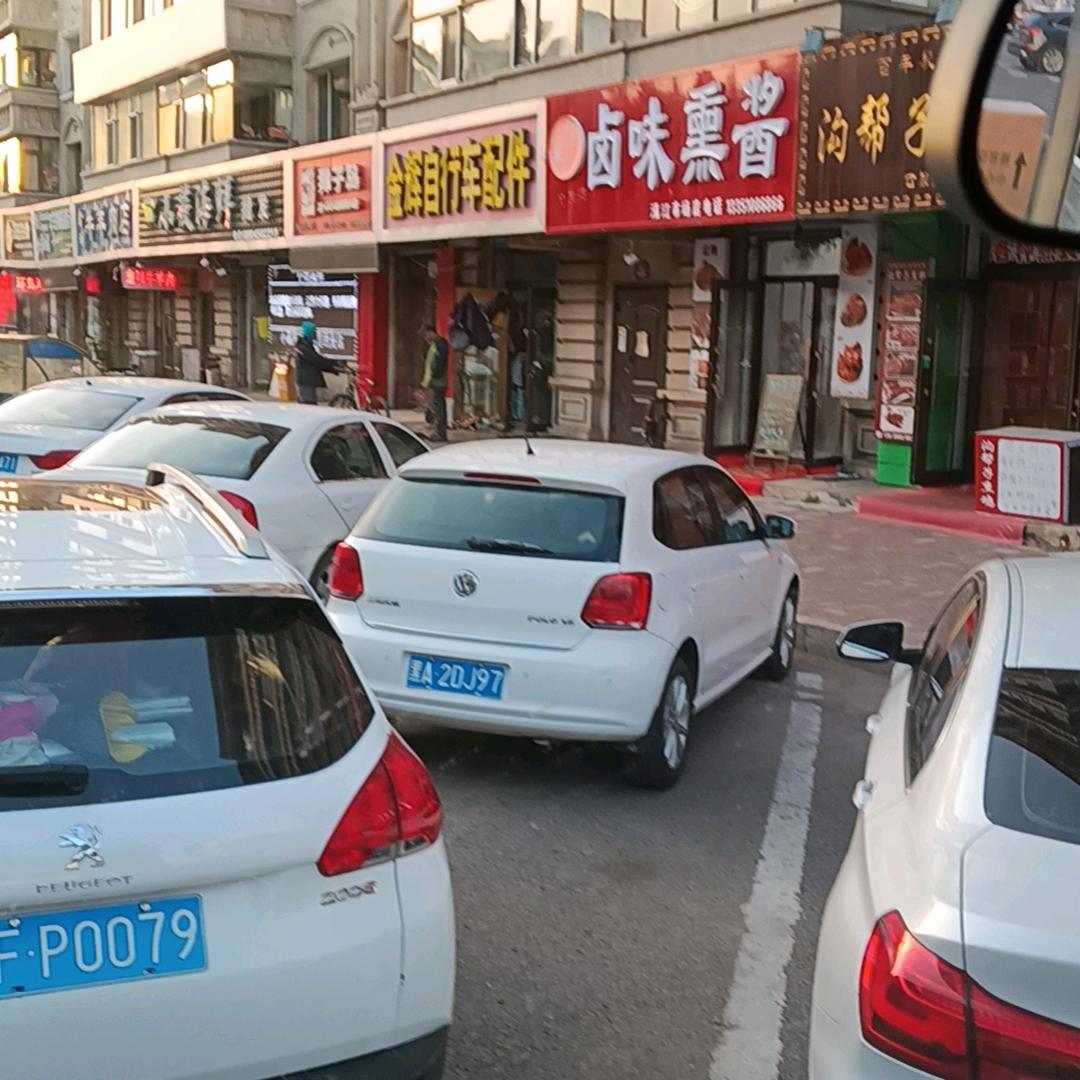 不奋斗，不青春