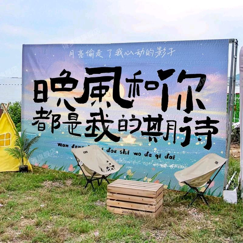 第四梯队