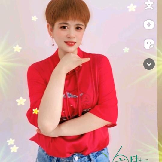 木易