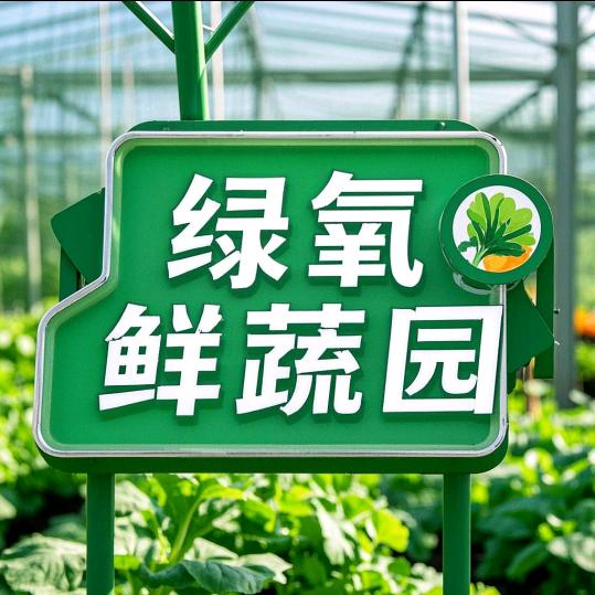 酒城江阳区土货