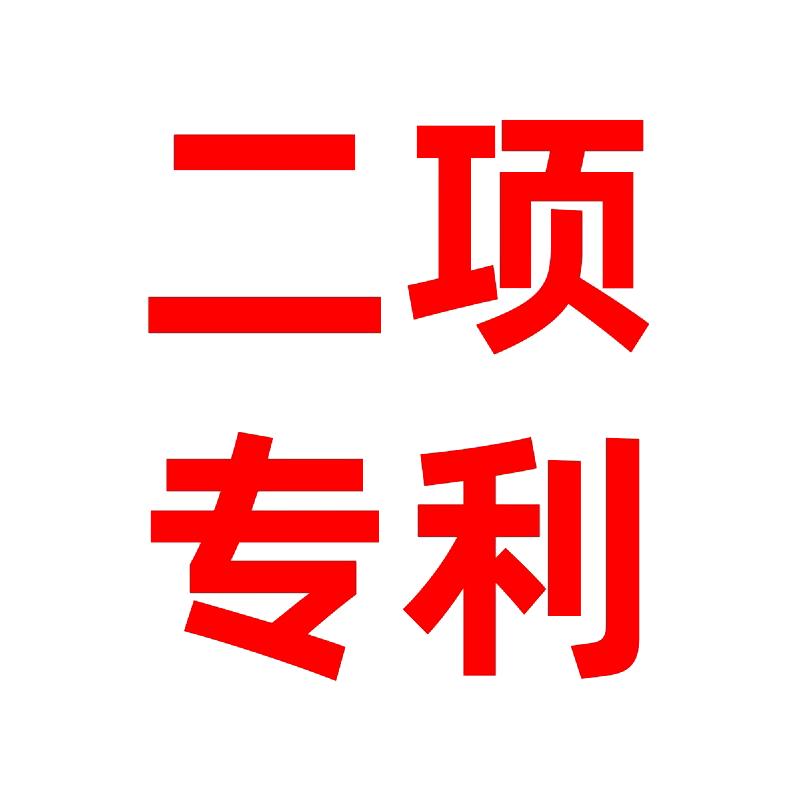 悠然甄选