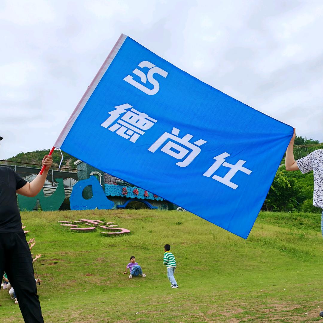 德尚仕餐饮设备