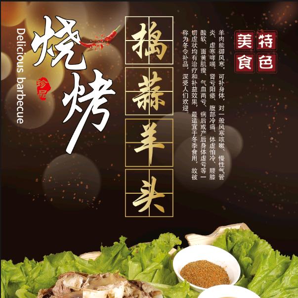 @王喜喜
