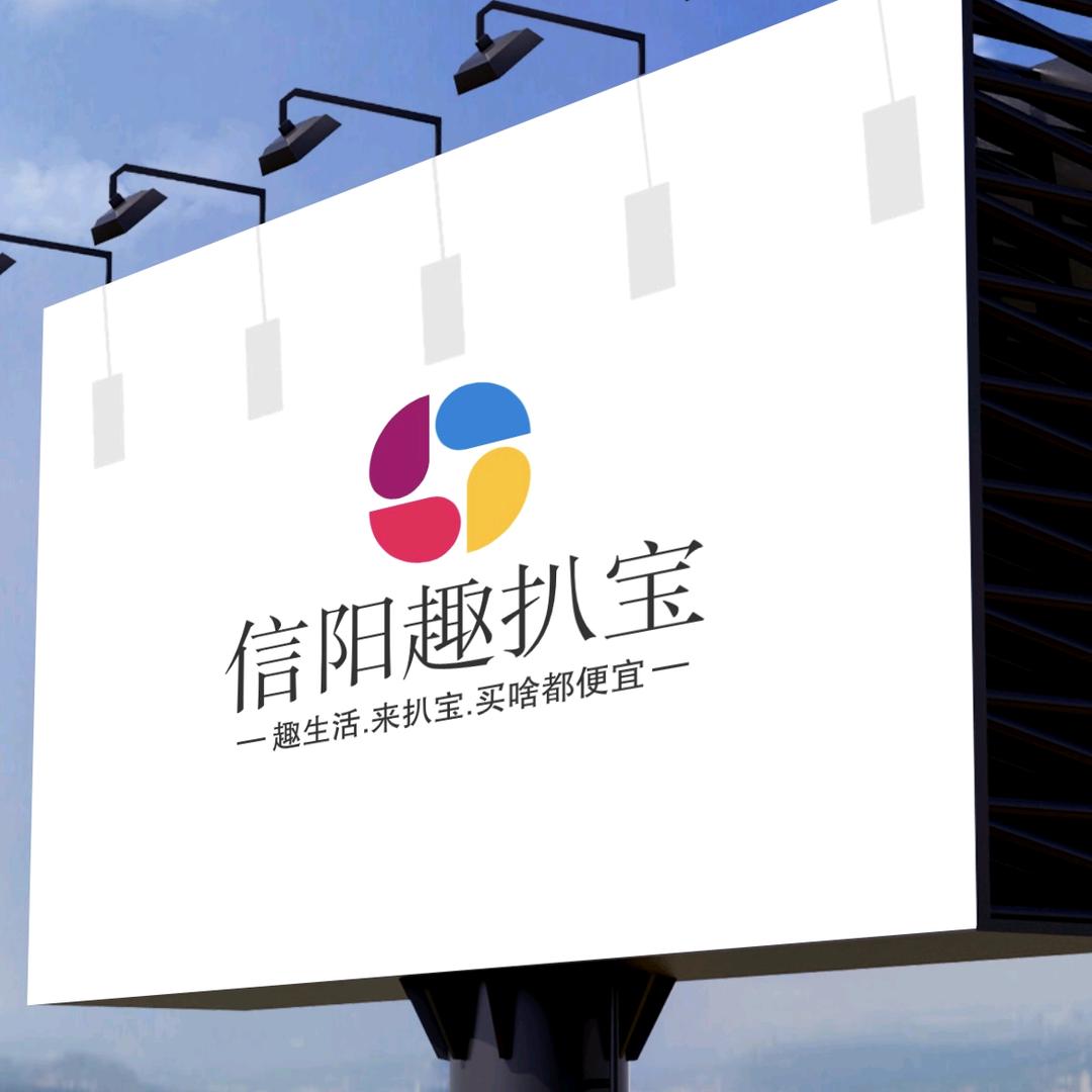 趣扒宝牛哥（趣扒宝浉河区超级大仓）