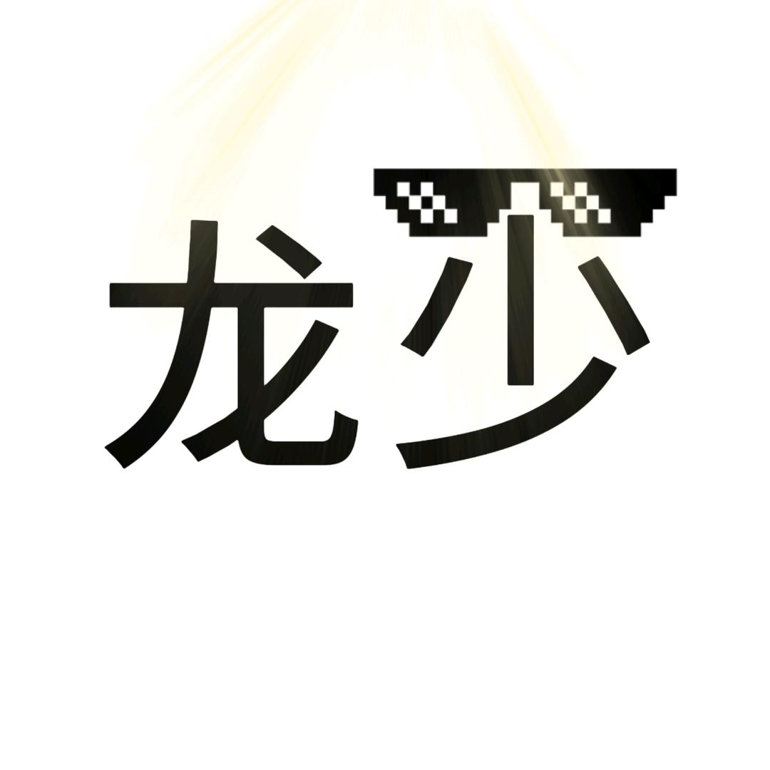 枫小枫