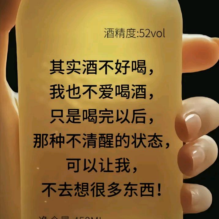 @小幸运🌻
