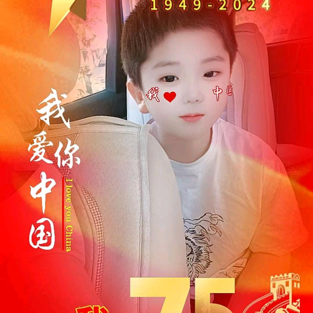 幸福如意