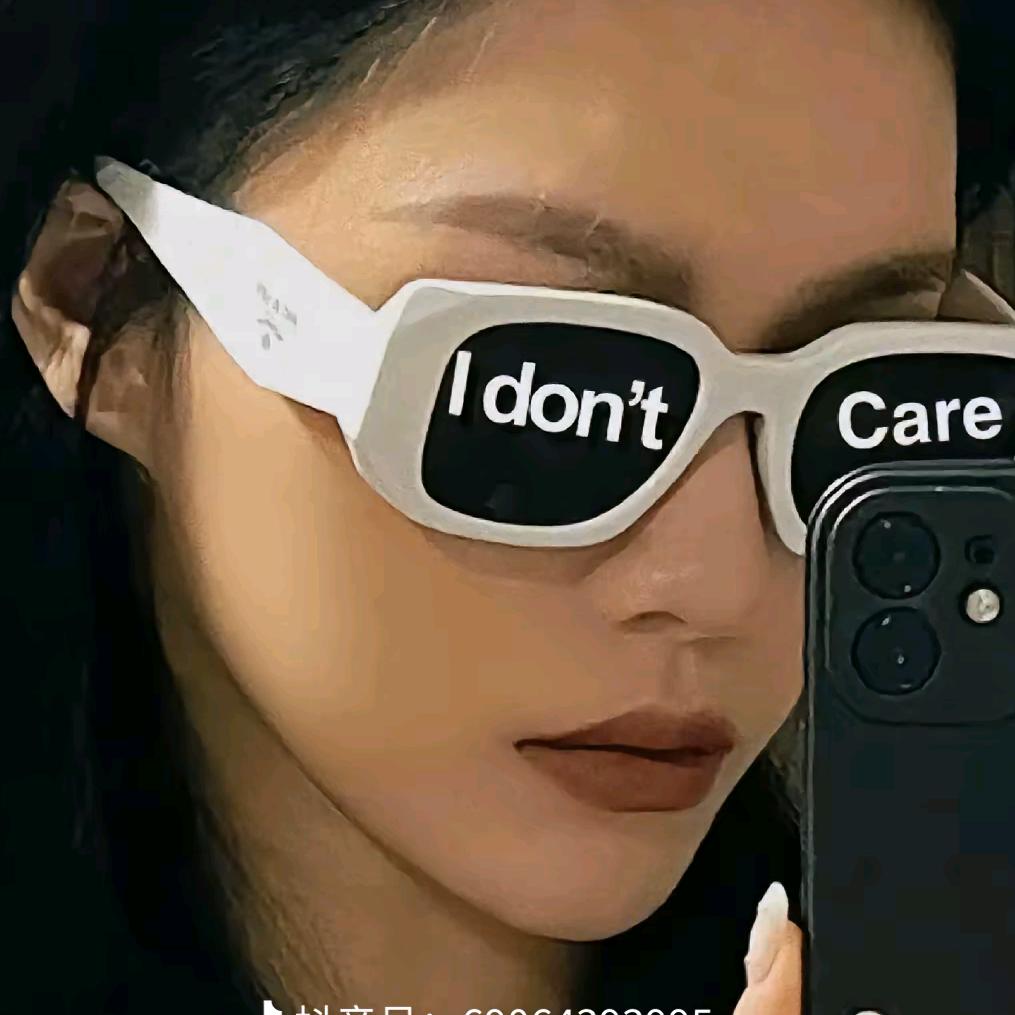 24868