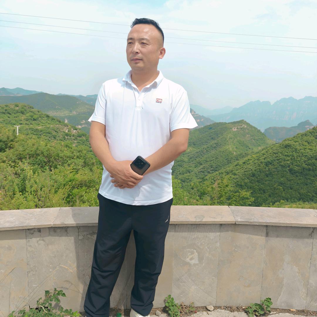 和睦