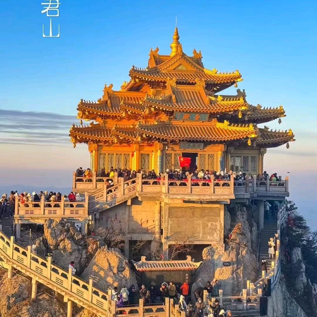 老君山旅游大巴直通车