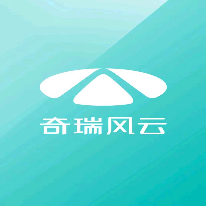 巴州宝莱奇瑞风云小张