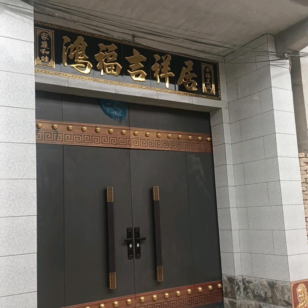 幸运🍀姐