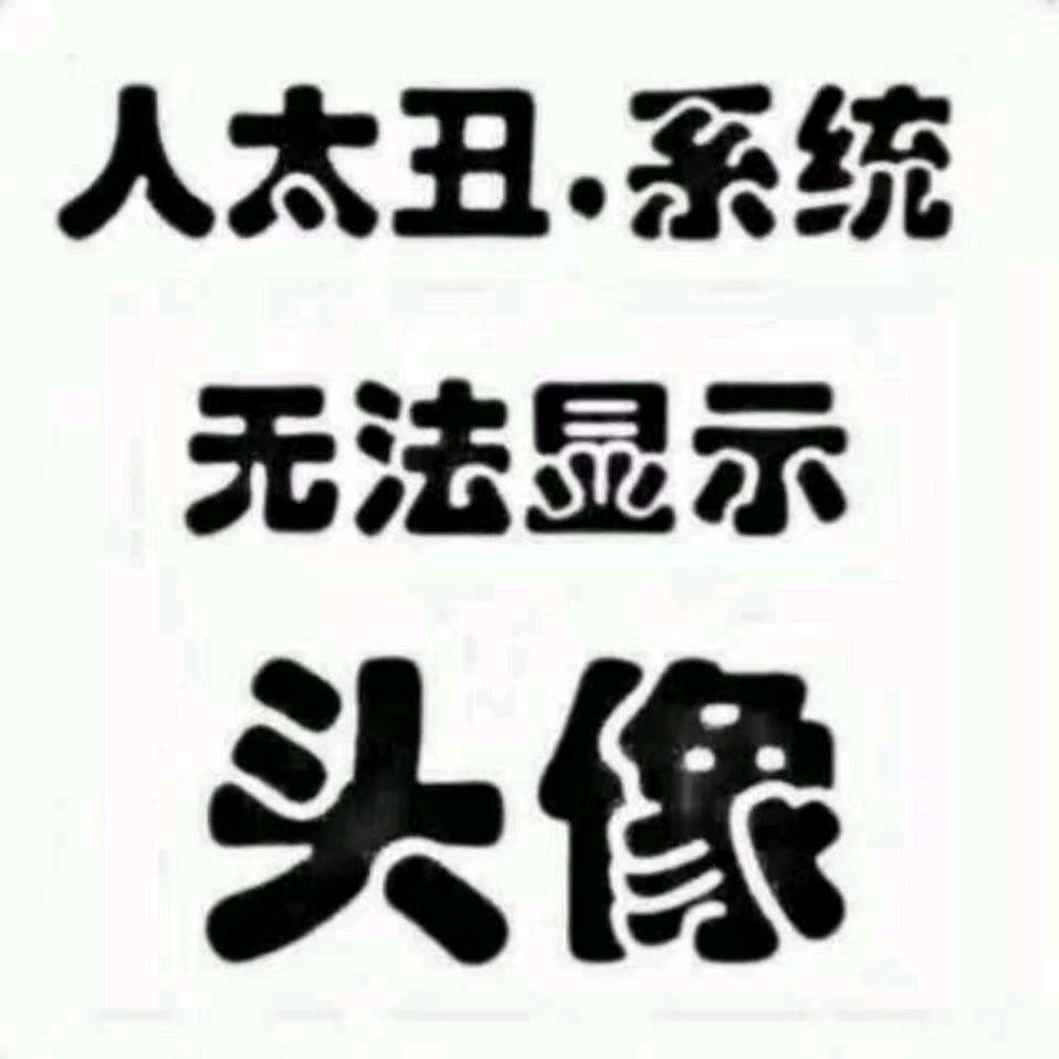 梦想26437076613