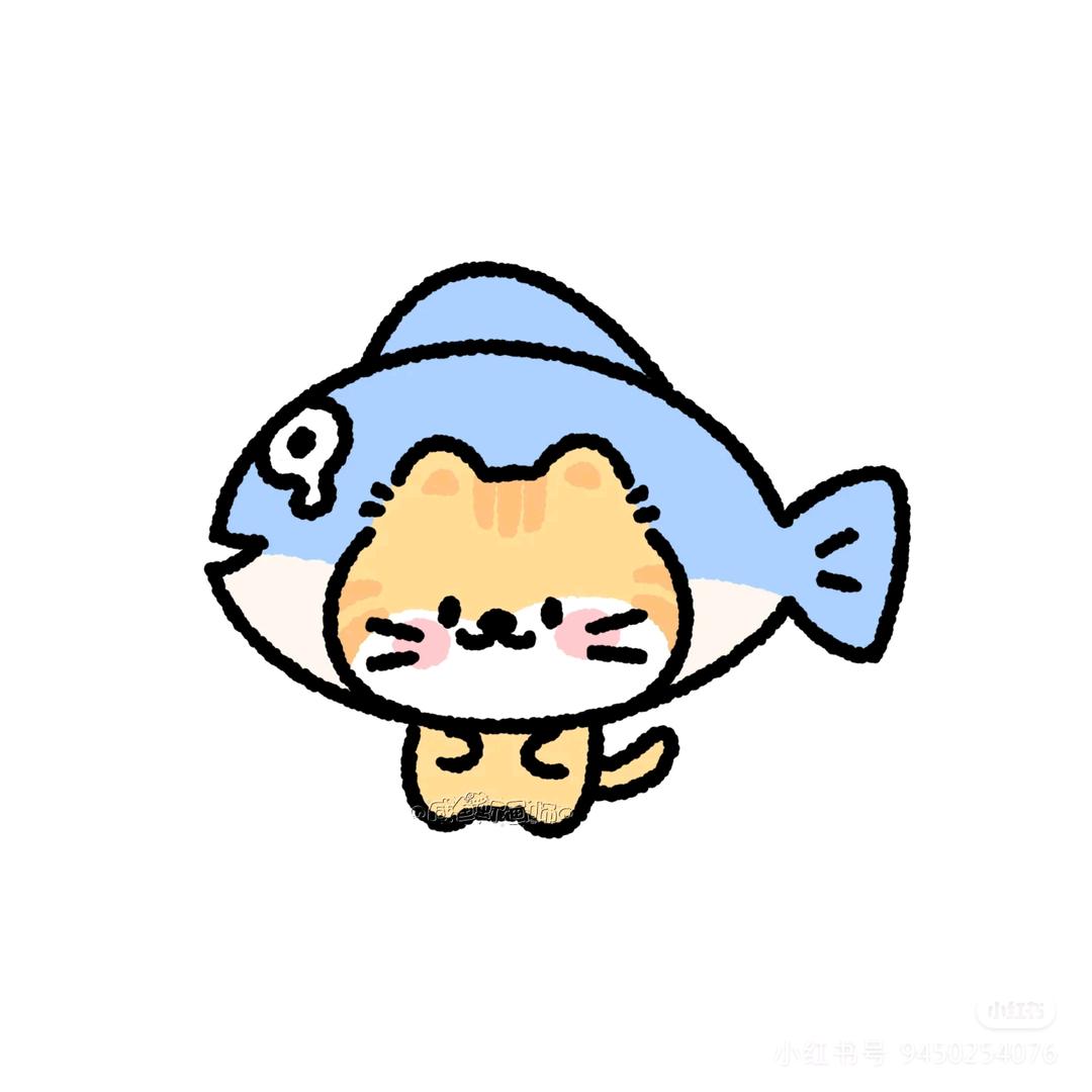 绑定咸鱼系统