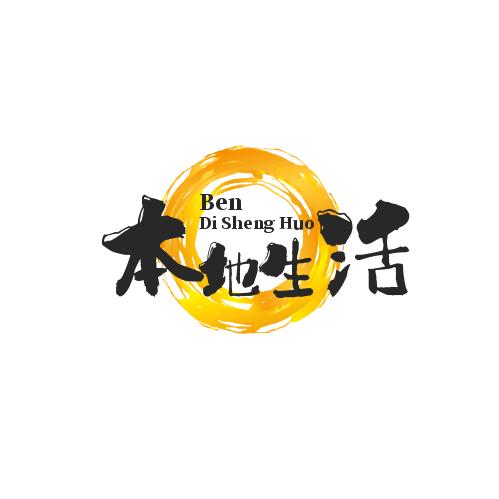 美食团购