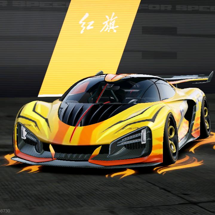 娱乐主播小陈(极品飞车)