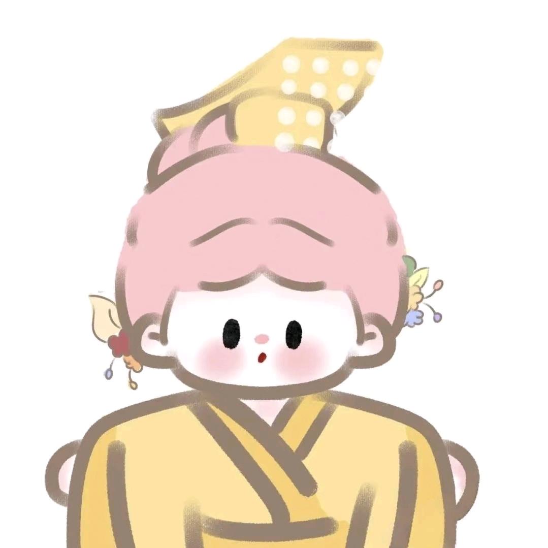 我是好人