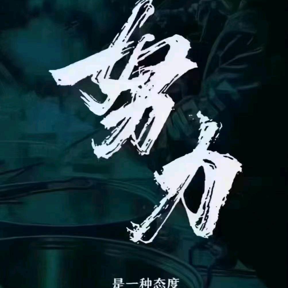 AI心大陆