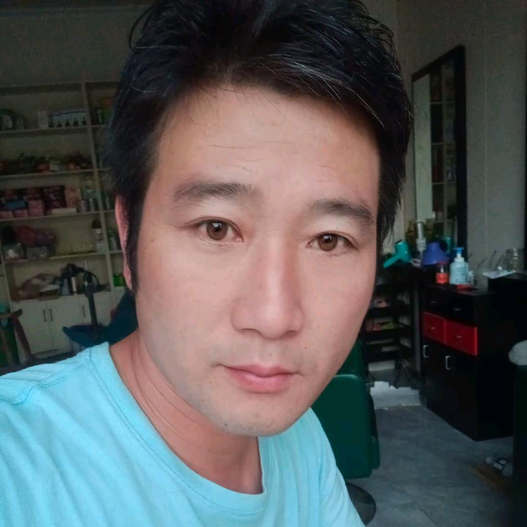 中药迷