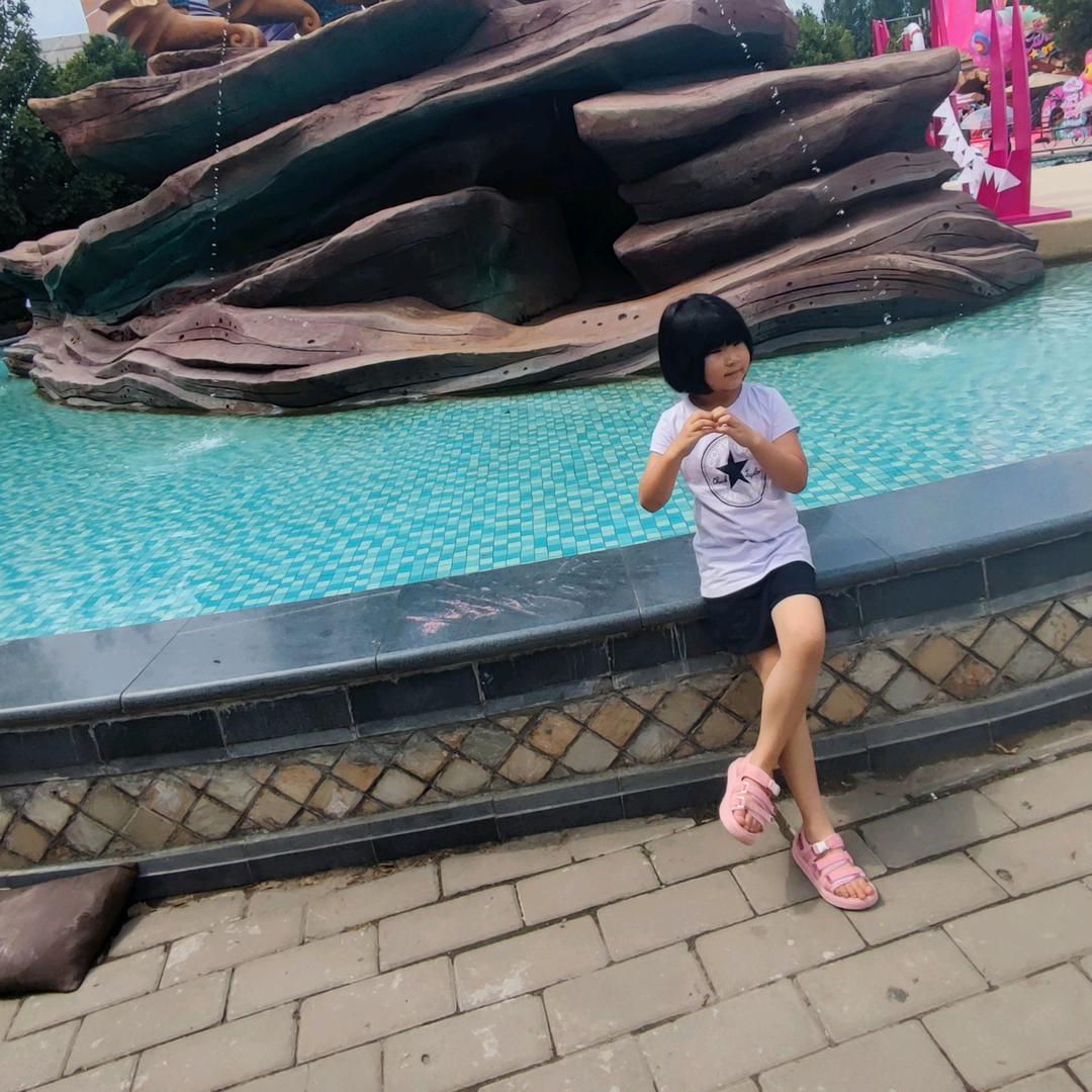 A 、👄 汪新宇 🐒