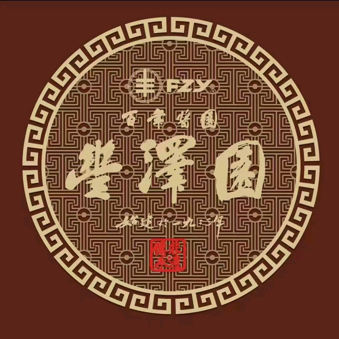 山海关老酱铺（金普新区店）