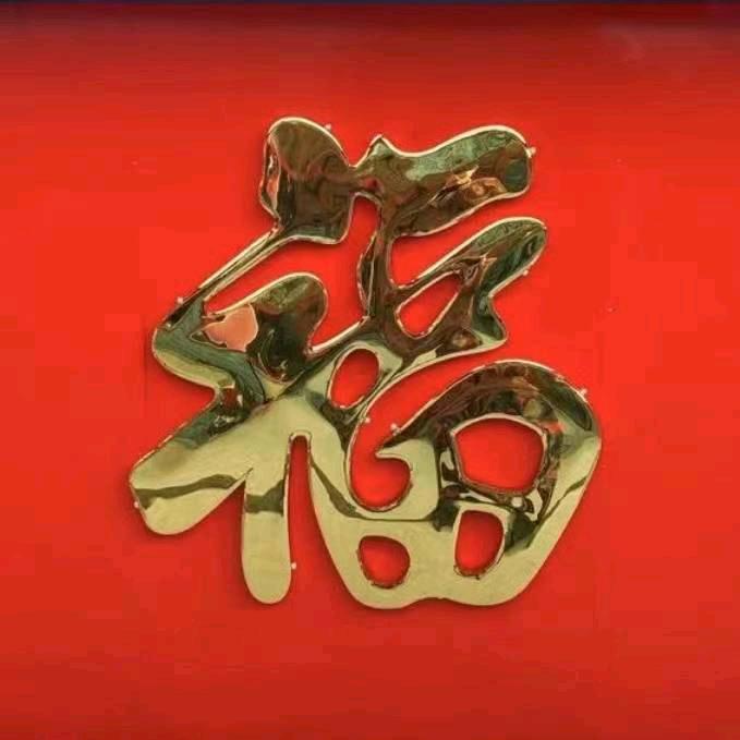 黔疆果业，世界飘香，