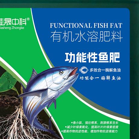 健康农业