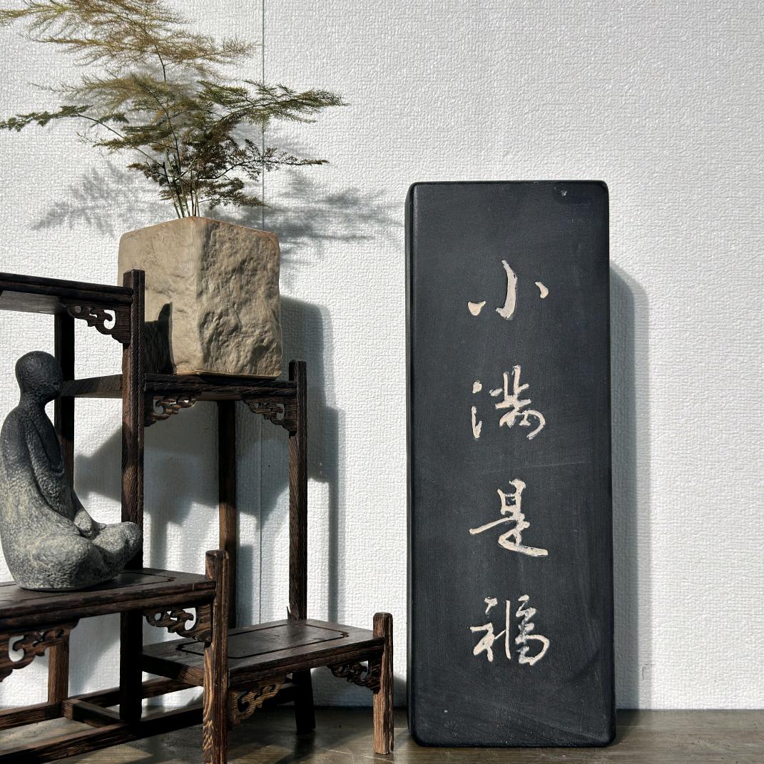 造景配件生产厂家