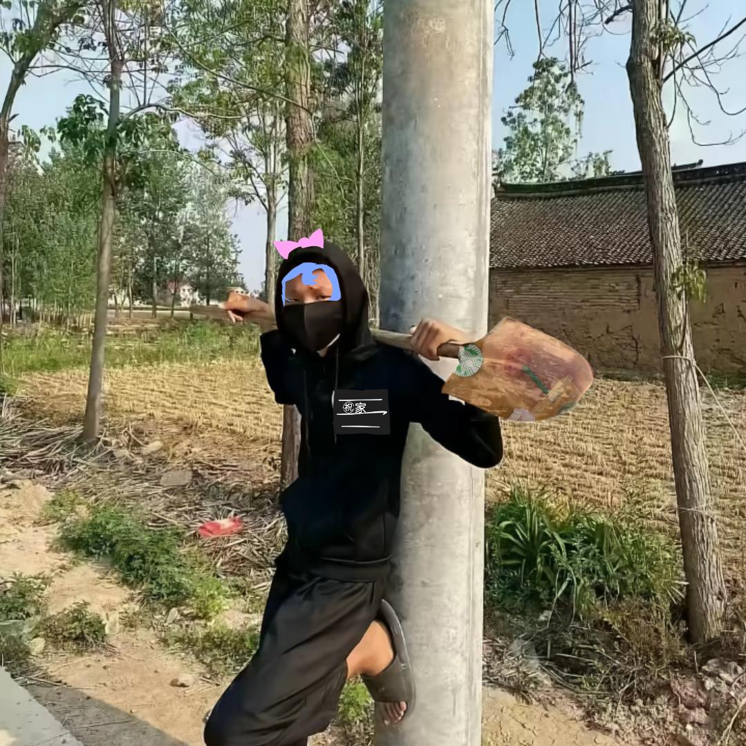 允秋怀