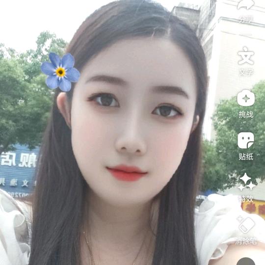 萌宝